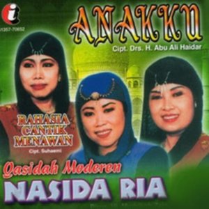 Qasidah Moderen - Anakku