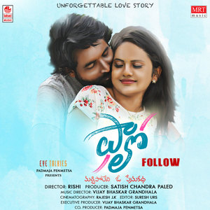 NIMISHAM