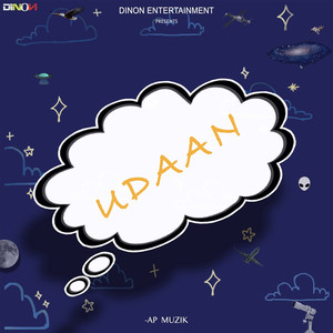 Udaan (Explicit)