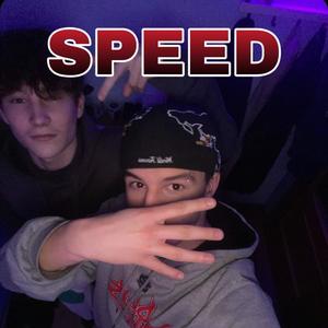 SPEEDY (feat. Nikkain) (Explicit)