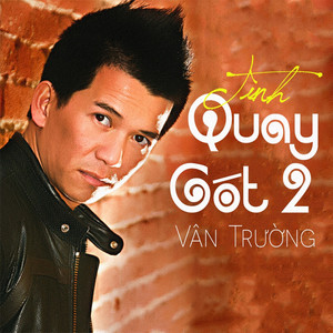 Bước chân lẻ loi