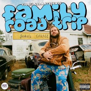 GET TO THE CHICKEN (feat. Stephen Jailon & BEATSBYMARC) (Explicit)