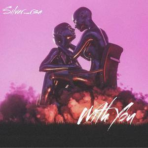 With You (feat. Nero Knight)