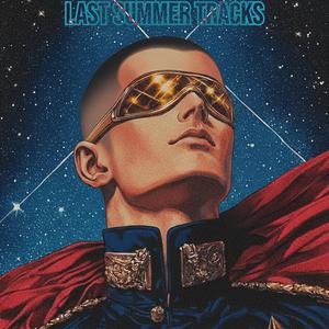 I Hate To Disturb The Stars