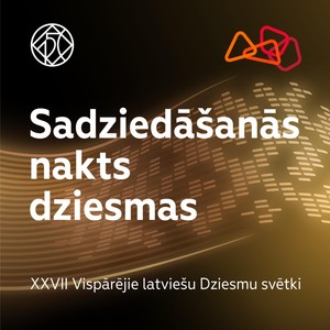 Māmiņ, Mīļo Māmiņ