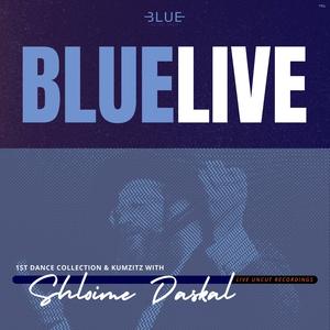 Extended Kumzits and Pre-Dance (feat. Shloime Daskal) (Live)