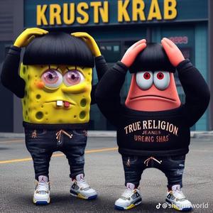 skinnier than all my haters (feat. yc3 & sonic sarah) (Explicit)