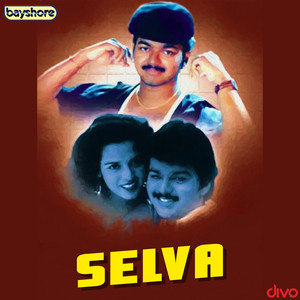 Selva (Original Motion Picture Soundtrack)