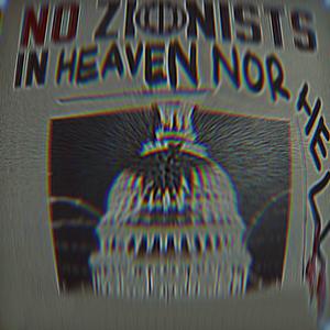 ANGEL HAIR DISS #FREEPALESTINE (**** ZIONISTS) [Explicit]