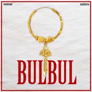 BULBUL (Explicit)