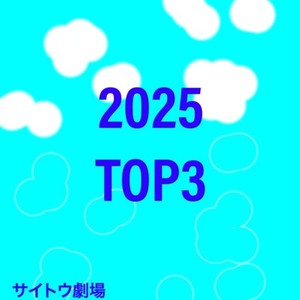 アングレカム (feat. 双葉湊音)