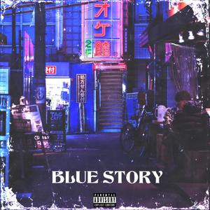 Blue Story (feat. Gabi Martins & Gammer)