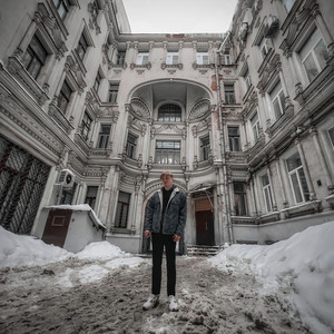 Поздно Понял, Что Люблю