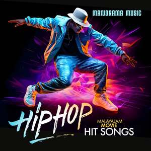 Nee Ko Njaa Cha (from 