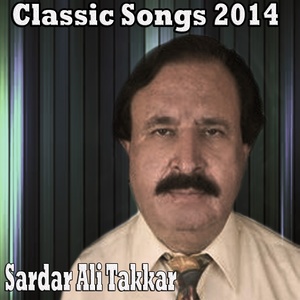 Classic Songs 2014