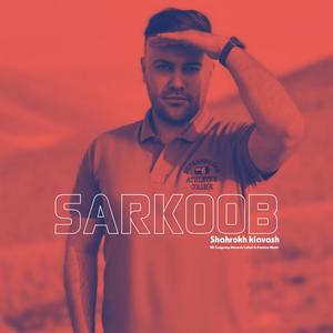sarkoob (Explicit)