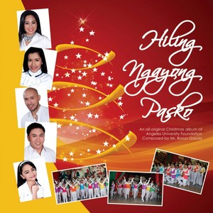 Hiling Ngayong Pasko