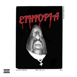 Tuff Puppy Locsta (Explicit)