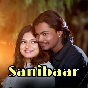 Sanibaar
