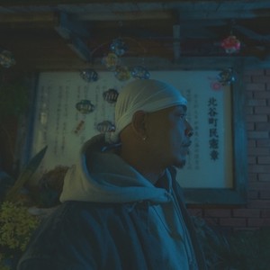 In The Hood (Explicit)
