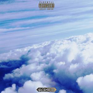 AIRPLANE COFFEE (feat. Kidd Kidd, Sebastian B, CHERUBIM & HEYLOK)