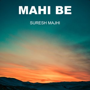 Mahi Be