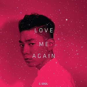 Love Me Again