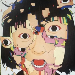 イオナイナシ (Explicit)