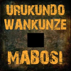 URUKUNDO WANKUNZE