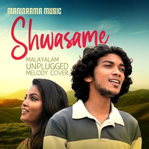 Shwasame (Unplugged Melody Cover)