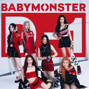 All Of Me - Baby Monster封面
