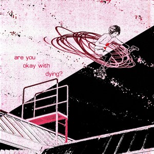 Bullets Can't Kill Me