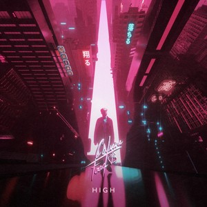 High (Explicit)