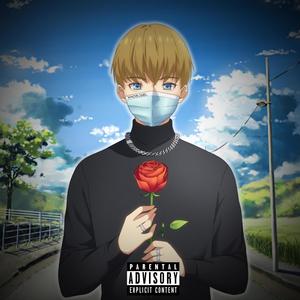 Destiny(feat. Quancil) (Explicit)