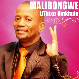 Uthixo Omkhulu