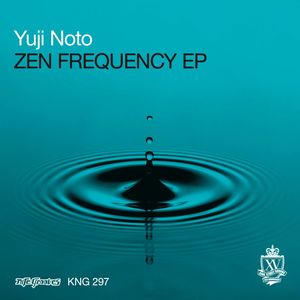 Zen Frequency EP