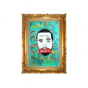 More, Baby (Explicit)