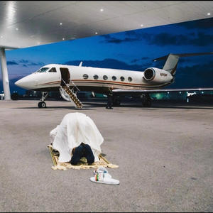 VVS DREAMS (Explicit)