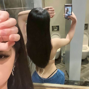 Mockingbird (Explicit)