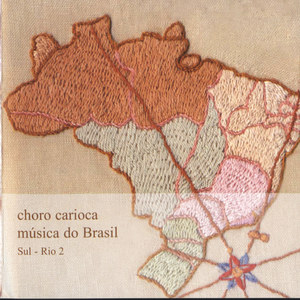 Não Vem, Coisinha!