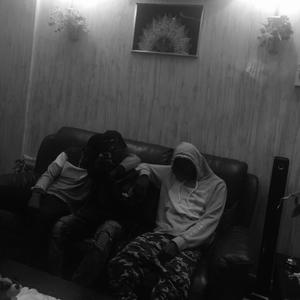 **** Him (feat. Dismal Plug & Y.B) (Explicit)