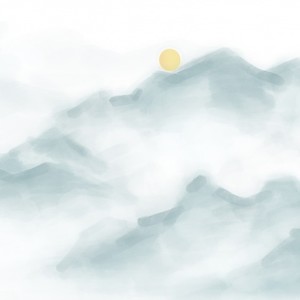 山河人间