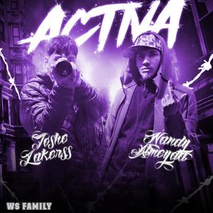 Activa (feat. Nandy Almeyda)