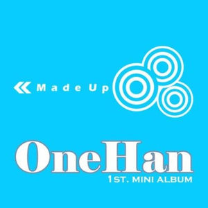 사실 난 여자친구가 있어 (其实我有女朋友)