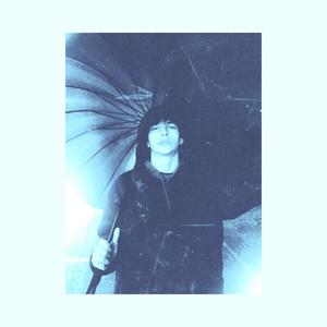 קרחונים (feat. Adam) (Explicit)