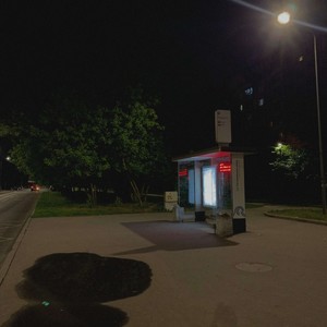 три остановки (Explicit)