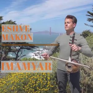 ESHVE MAKON(feat. Buğra Kılıçak,Nima Jedari Seifi & Türker Çolak)