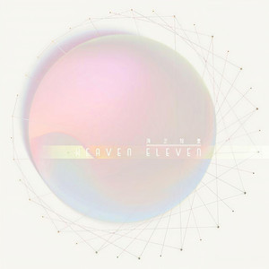 LOST IN PARADISE (Single Version)