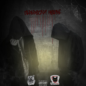 Дальше больше (Explicit)