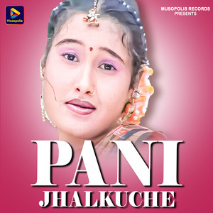 Pani Jhalkuche